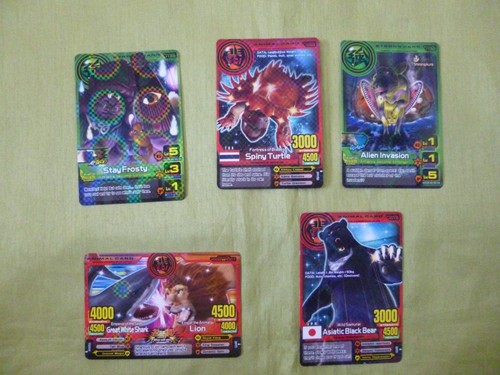 Namco animal kaiser - 5x,