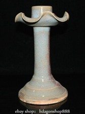 10.4" Old Chinese Song Jun