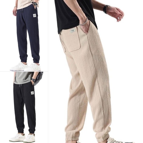 Loose straight leg men - loose, men's