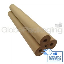 750mm x 10M STRONG BROWN KRAFT