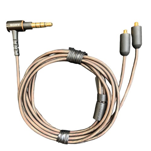 5mm standard audio cable - audio,
