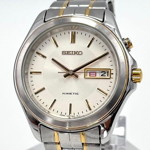 Genuine strap working - genuine, seiko