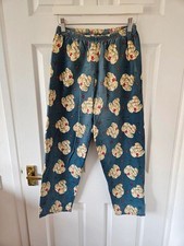 Children's BHS Teddy Bear