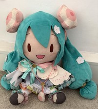 SEGA Hatsune Miku Magical