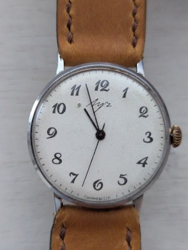 Vintage luch ussr - vintage,