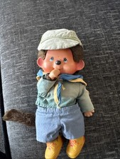 1980’s Vintage Cub Scout