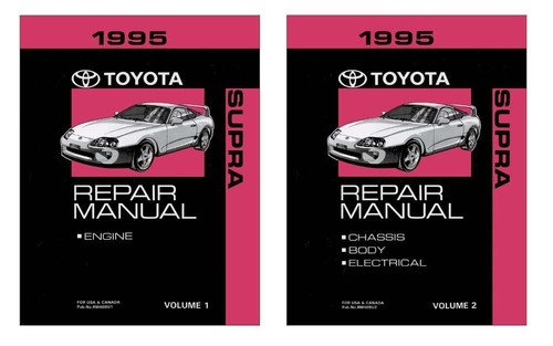 1995 toyota supra shop - 1995, service