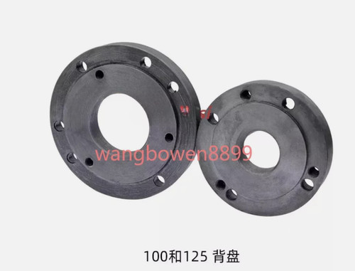 1pc 100mm 125mm - 1pc, /125mm