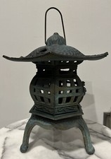VINTAGE LARGE GREEN JAPANESE