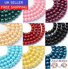 Glass Faux Pearl Round Beads -