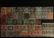 DANZIG GERMANY DEUTSCHLAND