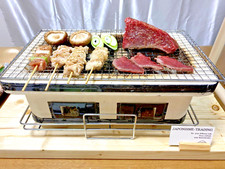 Shichirin Japanese Grill BBQ