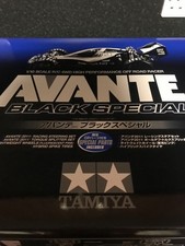 Tamiya Avante 2011 Special - Black (Special edition)
