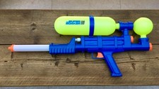 Vintage 1990 Super Soaker 500 Larami Ideal, retro rare