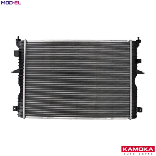 Radiator engine cooling - radiator,