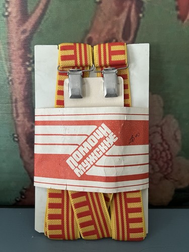 Vintage soviet ussr - vintage,