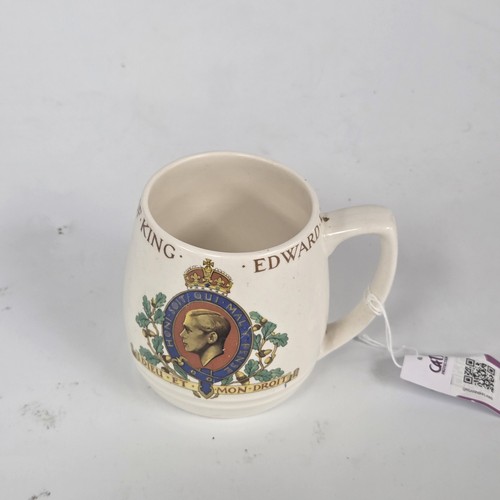 Vintage 1937 commemorative mug
