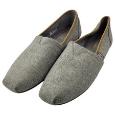 Skechers Bobs Plush Pine Cones