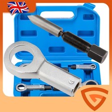 4PCs Nut Splitter Tool Set