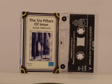 VARIOUS ARTISTS THE SIX PILLARS OF IMAN (66) 12 Track Audio Cassette RABAB