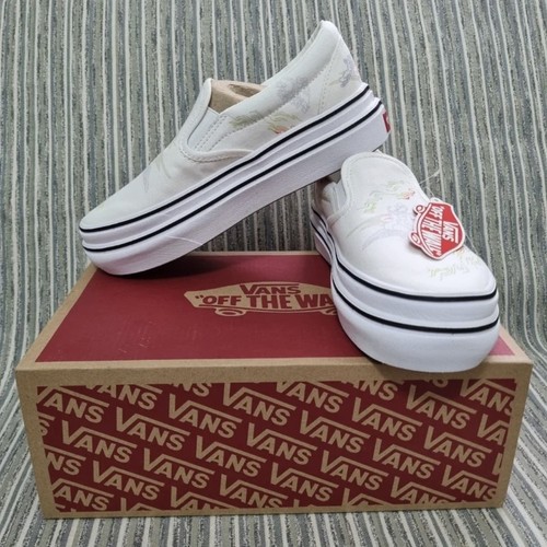 Trainers are brand new - are,