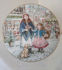 Royal Worcester 1991 NSPCC
