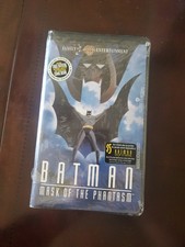 NEW Batman Mask of the