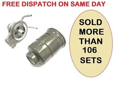 FOR ISUZU TROOPER/BIGHORN