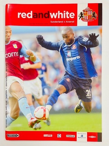2008 sunderland arsenal - 2008/09,