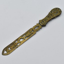 Victorian Large Brass & Oak Page Turner Intricate Antique