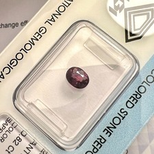 Untreated IGI Certified COLOUR