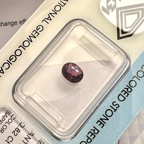 Untreated igi certified colour - igi,