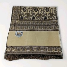 Egyptian Woven Tapestry Throw