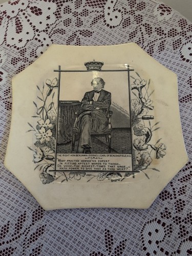 Victorian commerative plate - plate,