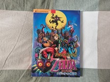 Strategy Guide N64 NINTENDO 64  Games The Legend Of Zelda Majora'S Mask  Book