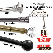 Extendable Metal Curtain Pole
