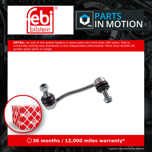 Anti roll bar - front, left