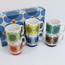 Orla Kiely Stackable Mugs Atomic Print Set of Six - SECONDS