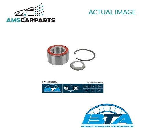 Wheel bearing kit - wheel,