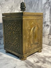 Antique Brass Ship Embossed