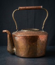 Large Antique Victorian Copper