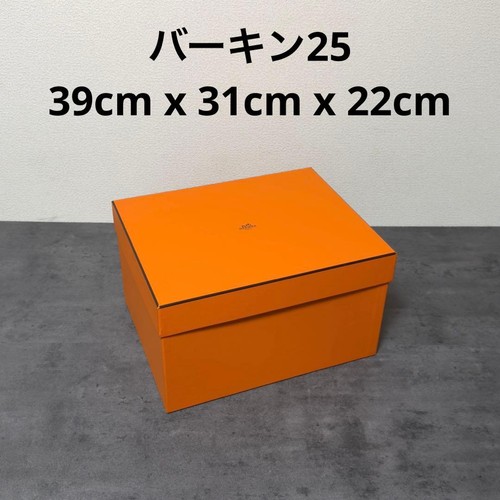 Hermes empty box for - box, 25