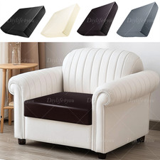 1 Seater PU Leather Waterproof
