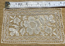 Vintage Exquisite Small Needle