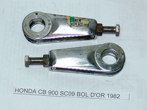 Chain tie rod - chain,