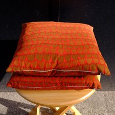 Cushion 1970s Vintage Heals