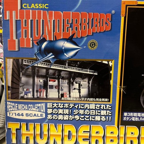 Classic thunderbirds - classic,