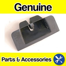 Genuine Volvo V70 MK3 (08-16) Tailgate Lock Cover