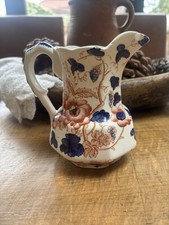 Vintage Enoch Wedgwood