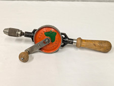 British Army Vintage Stanley